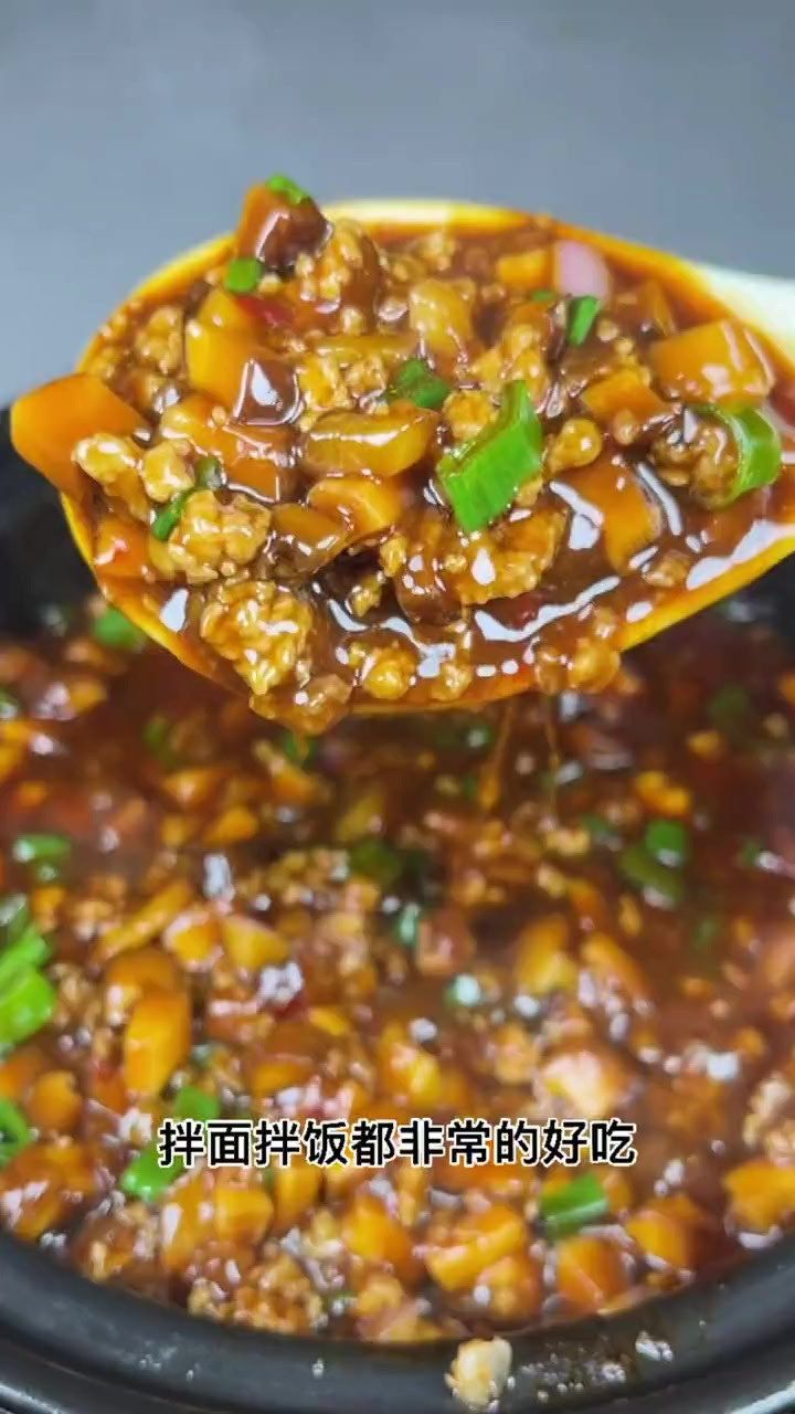 杂酱面哨子这样做拌面下饭都好吃!