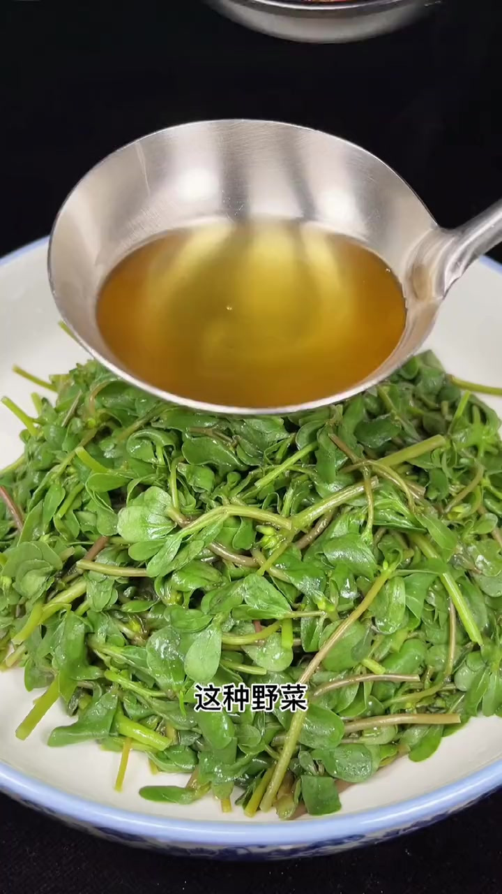 这种野菜很多人听说过但没有吃过,你们哪里叫什么名字