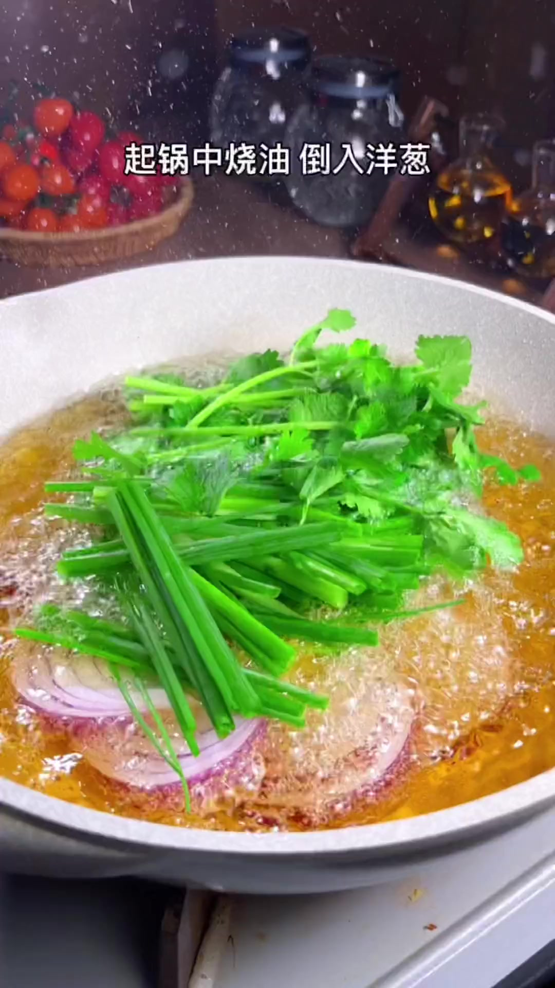 香菇肉酱,拌面 拌饭 拌什么都好吃,做法还简单 快来试试吧!