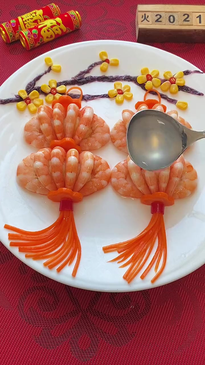 过年家里来客,做一道这个富贵灯笼虾,好看又好吃,绝对有面子