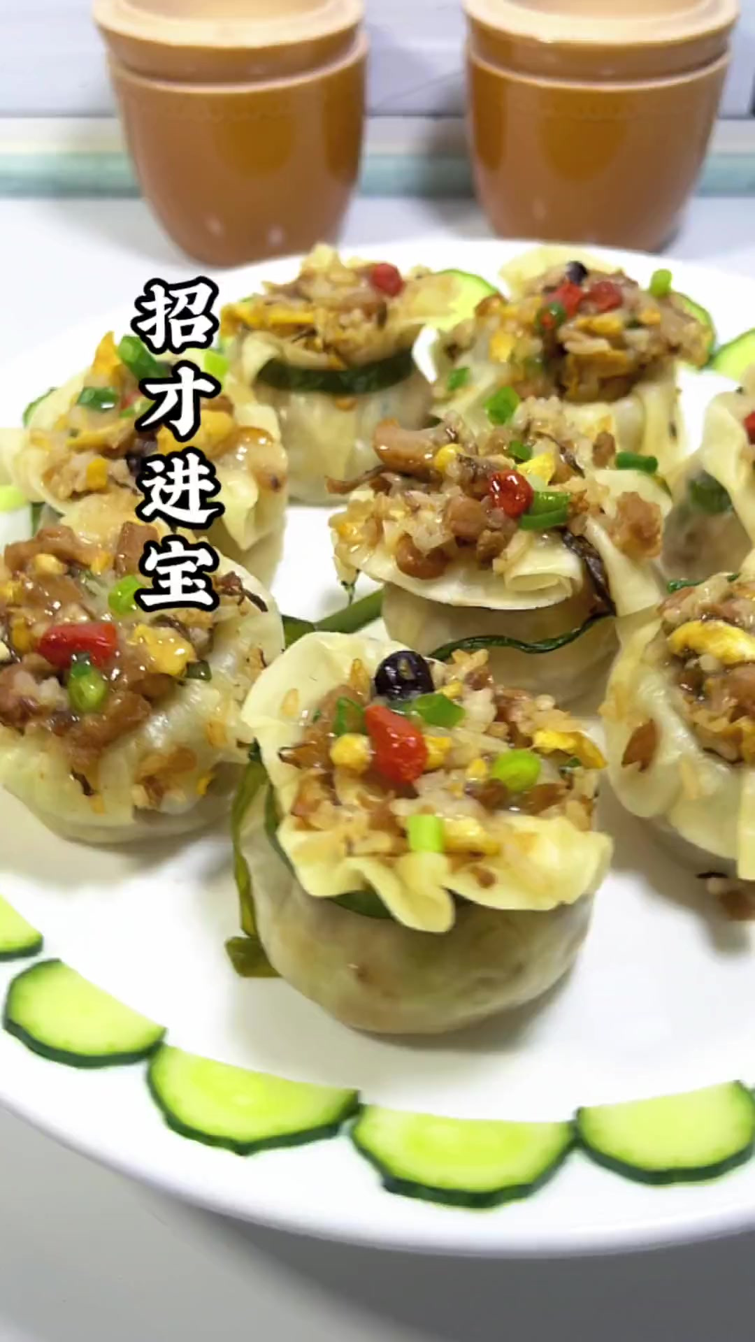 这是我家小孩超爱吃的一道菜,简单易学,寓意着来年有个好兆头