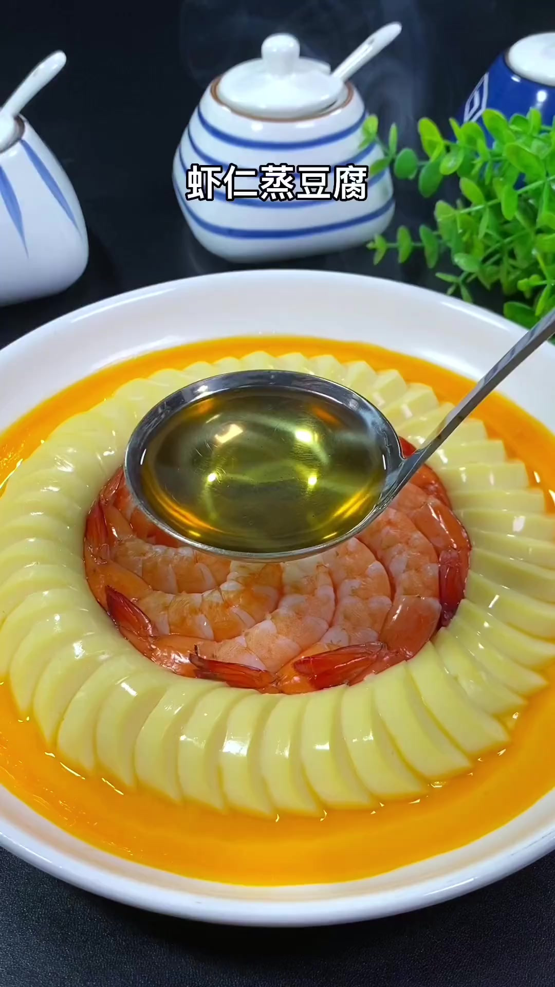 年夜饭十道家常菜