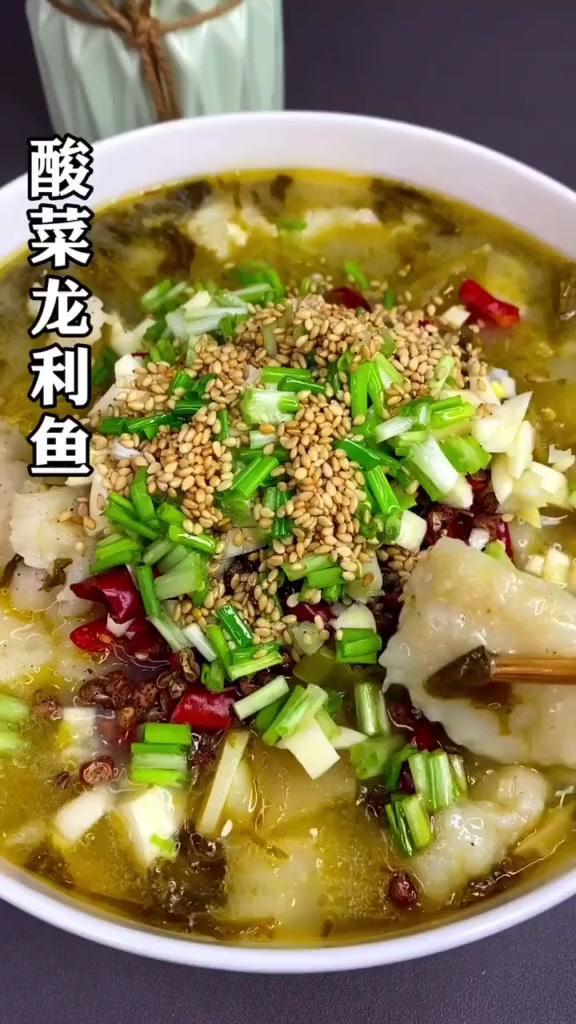 酸菜鱼学着这样做，汤鲜鱼嫩，还没有刺，喜欢的做起来吧