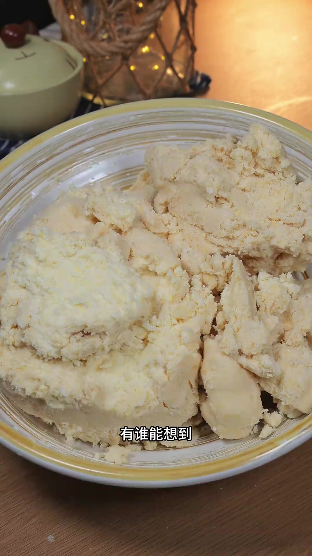 以后做豆腐剩下来的豆渣千万别再扔了，像我这样做出来的小饼干