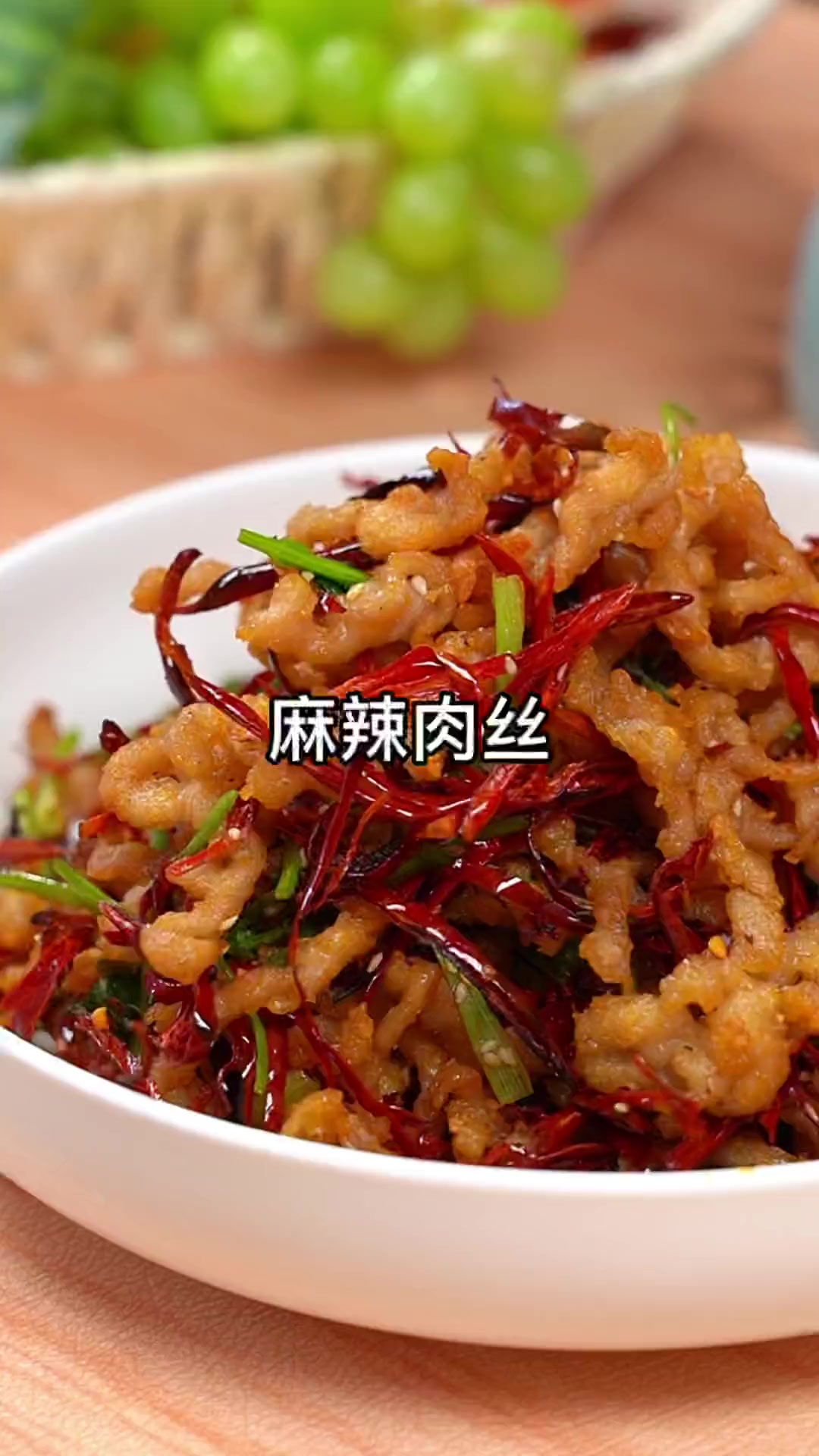 能和辣子鸡一较高下的一道菜,也只有介个麻辣