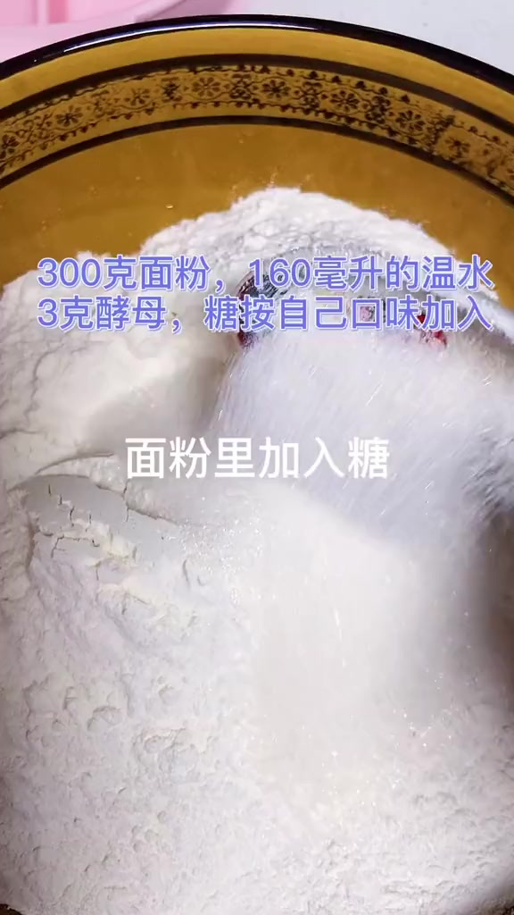 回到娘家也不忘记给你们分享面食,上个视频的大白馒头教程来咯