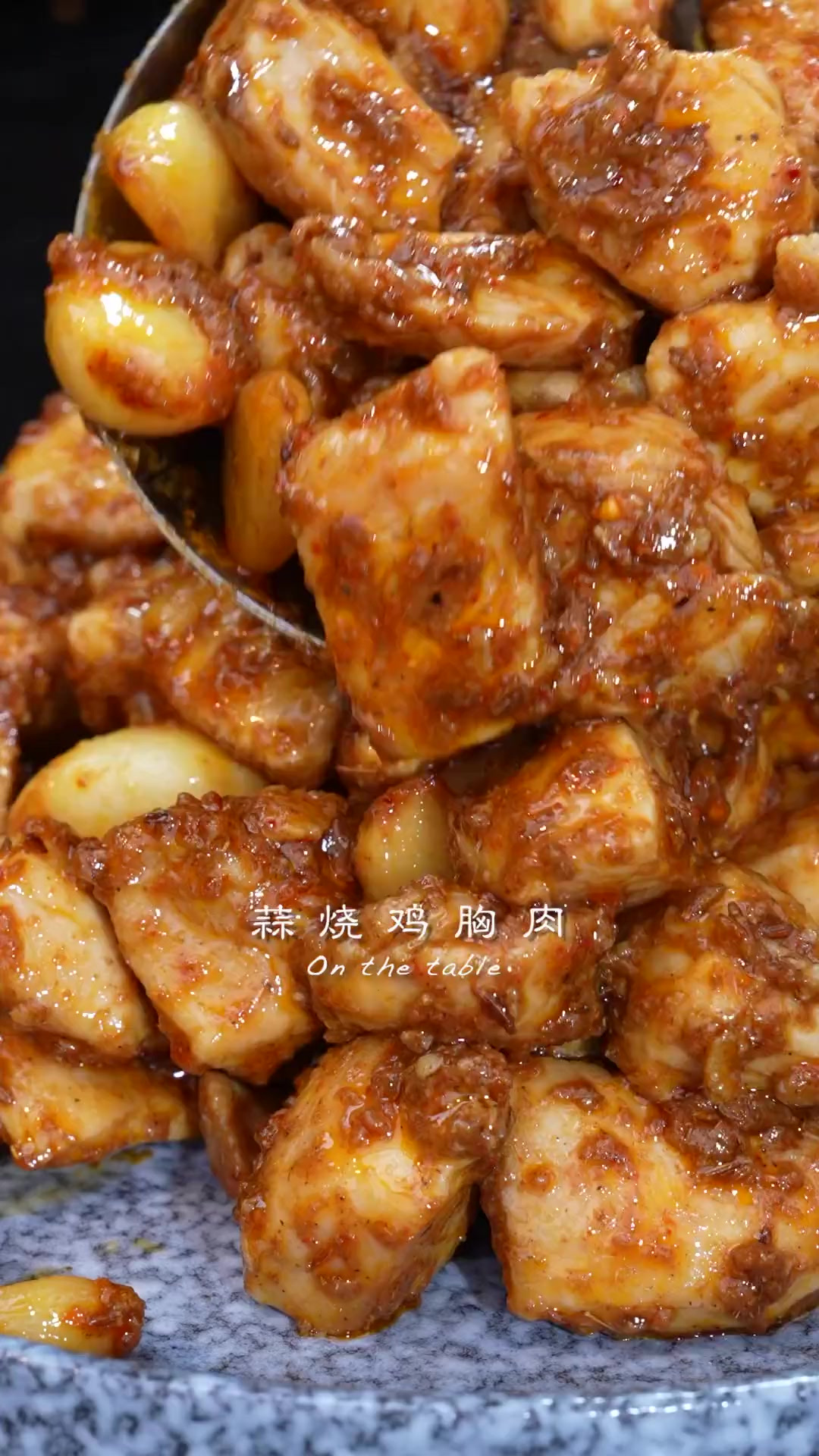 鸡胸肉不好吃?那你是没试过这个吃法