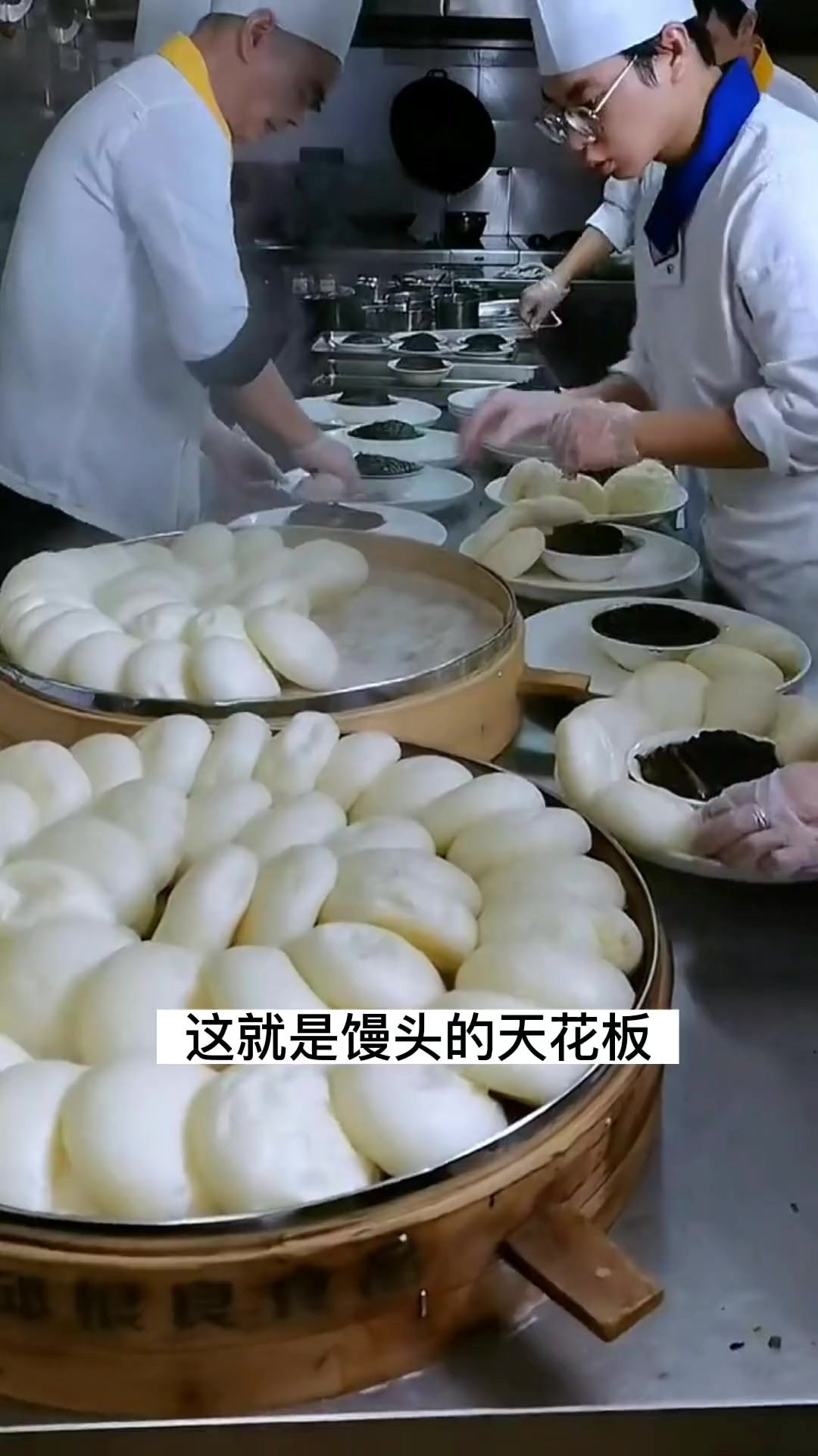 这是馒头中的天花板，桐庐酒酿馒头，蓬松暄软，非常好吃