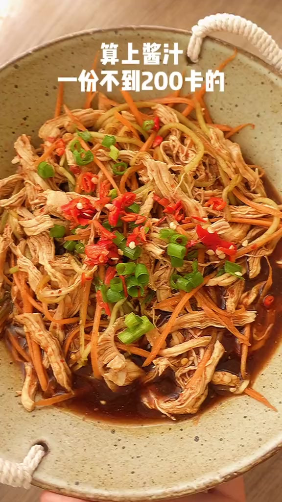 好吃不长肉的凉拌鸡丝儿～太香了！一根鸡肉丝都不想放过