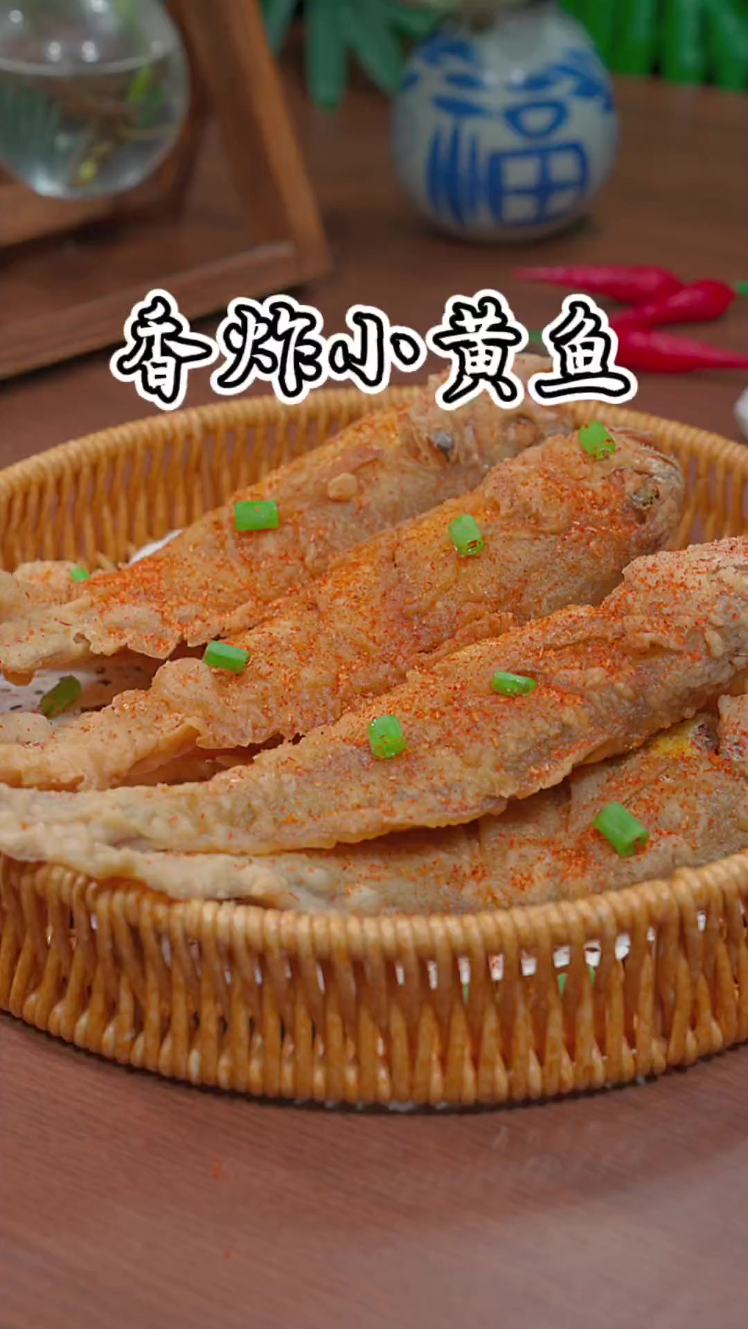小黄鱼这样炸又香又酥脆,快点学起来吧