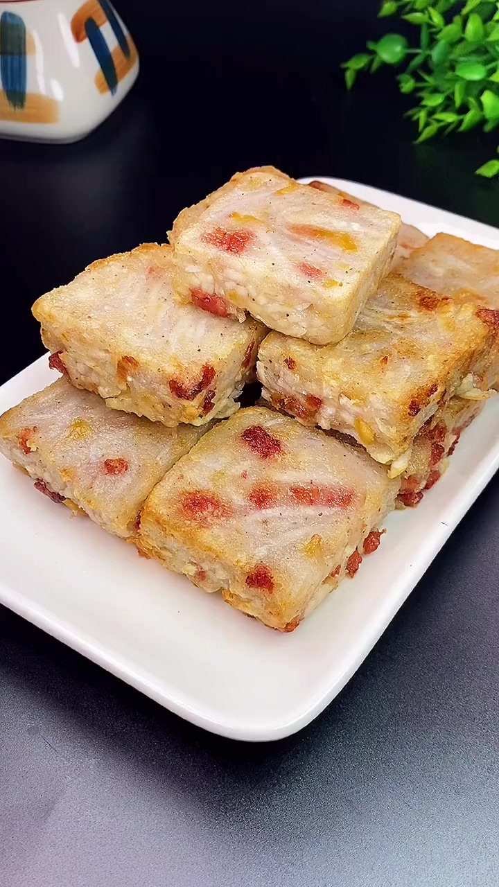 最好吃的糕点要属这个香芋糕了没有其一!