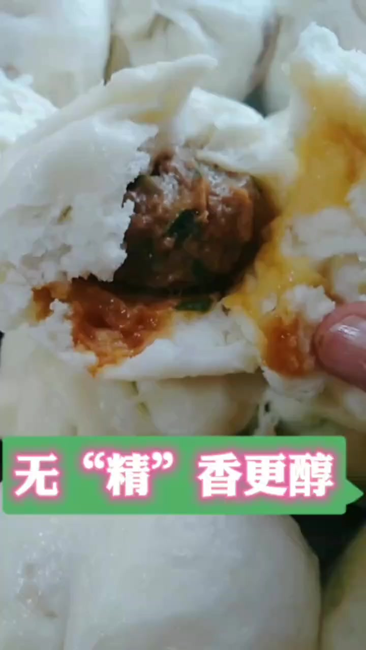 不放各种精,调香喷喷包子馅方法