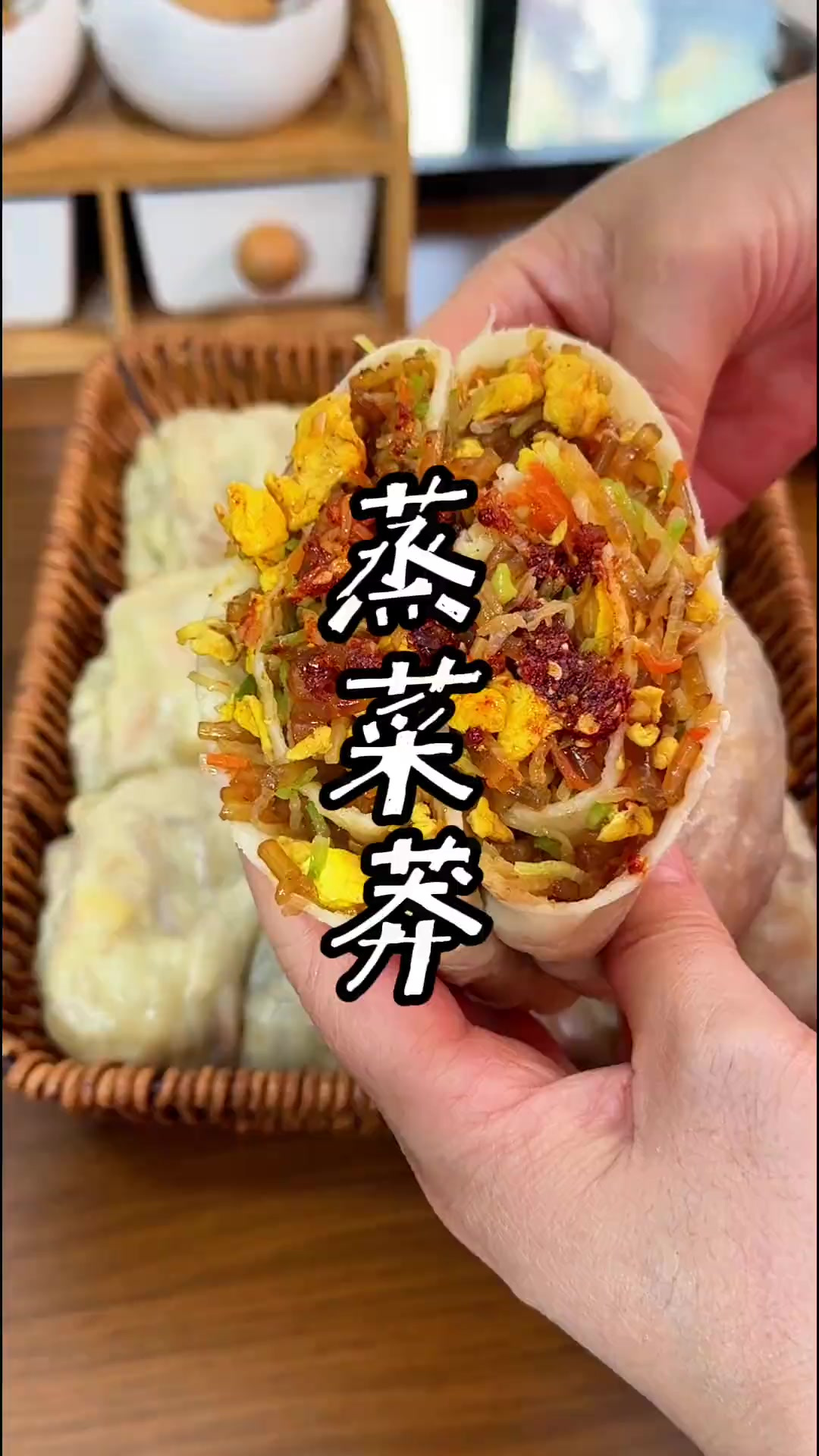 白萝卜蒸菜莽的做法 白萝卜馅的蒸菜莽，皮薄馅大，营养丰富