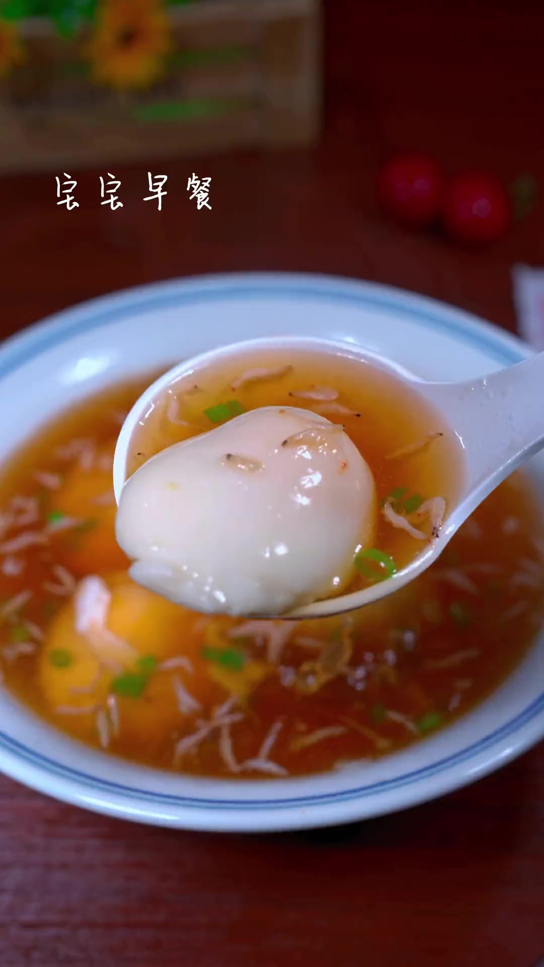 原来水煮荷包蛋这么简单，这样搭配汤鲜味美，当早餐太合适了~