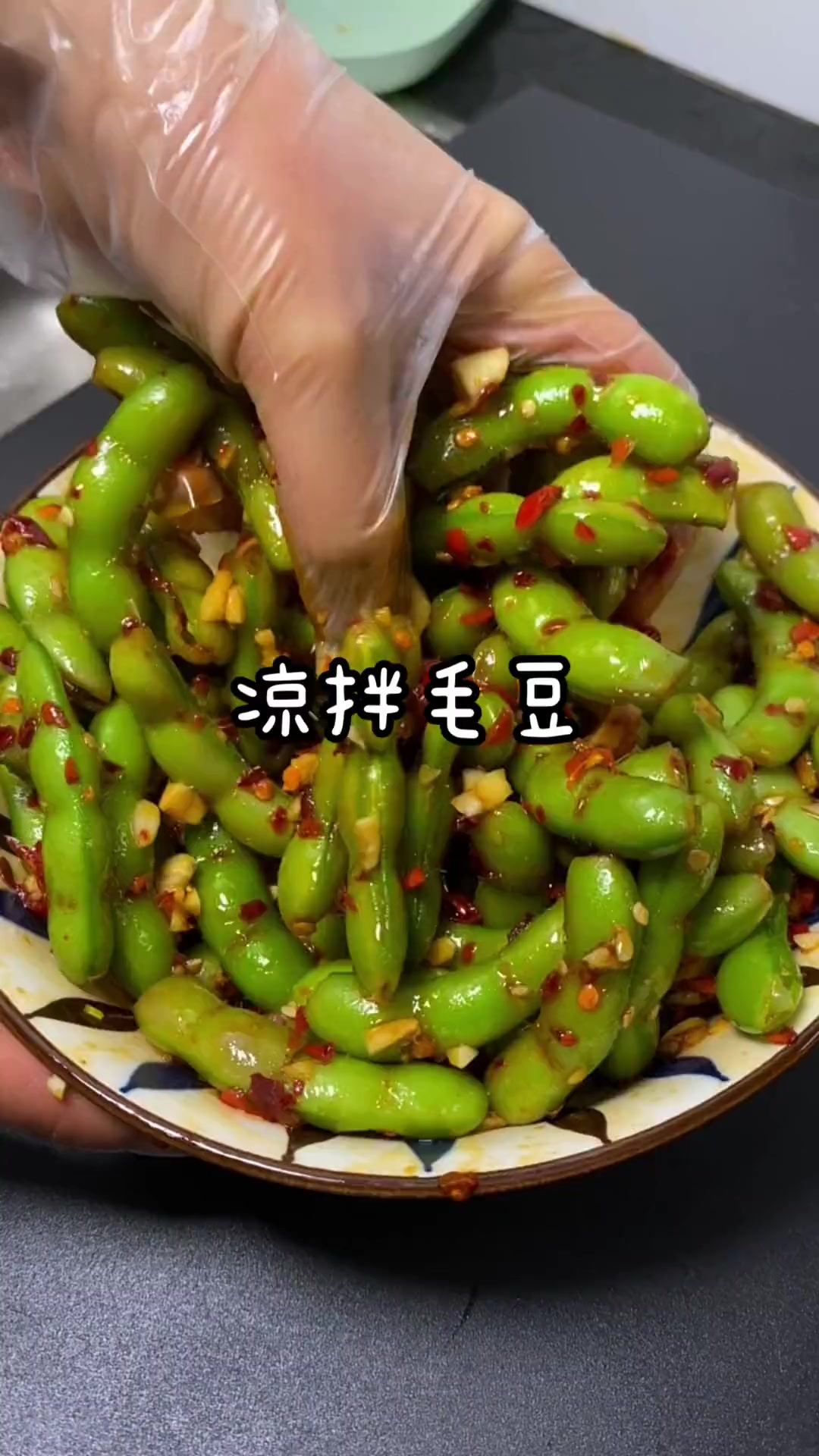 大排档畅销地凉拌毛豆，在家也能做的颜色翠绿不发黄，好吃又入味