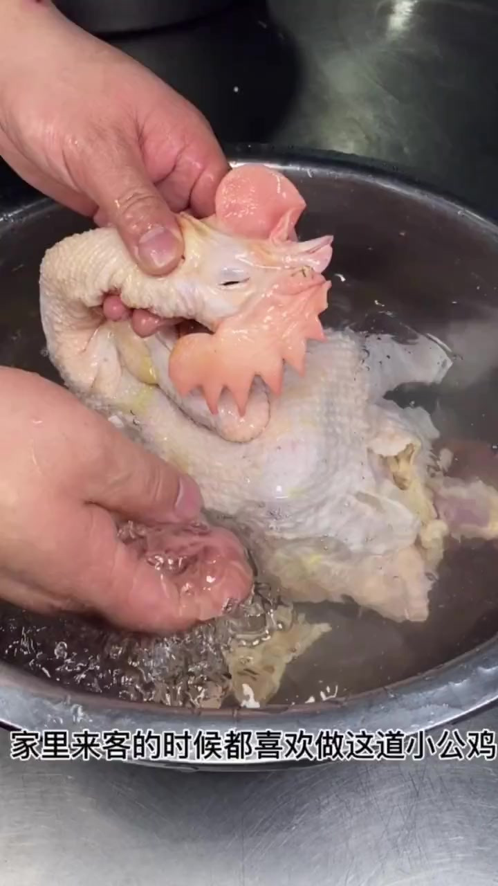 家里来客小公鸡这样做，简单又好吃，和饭店里的味道一模一样