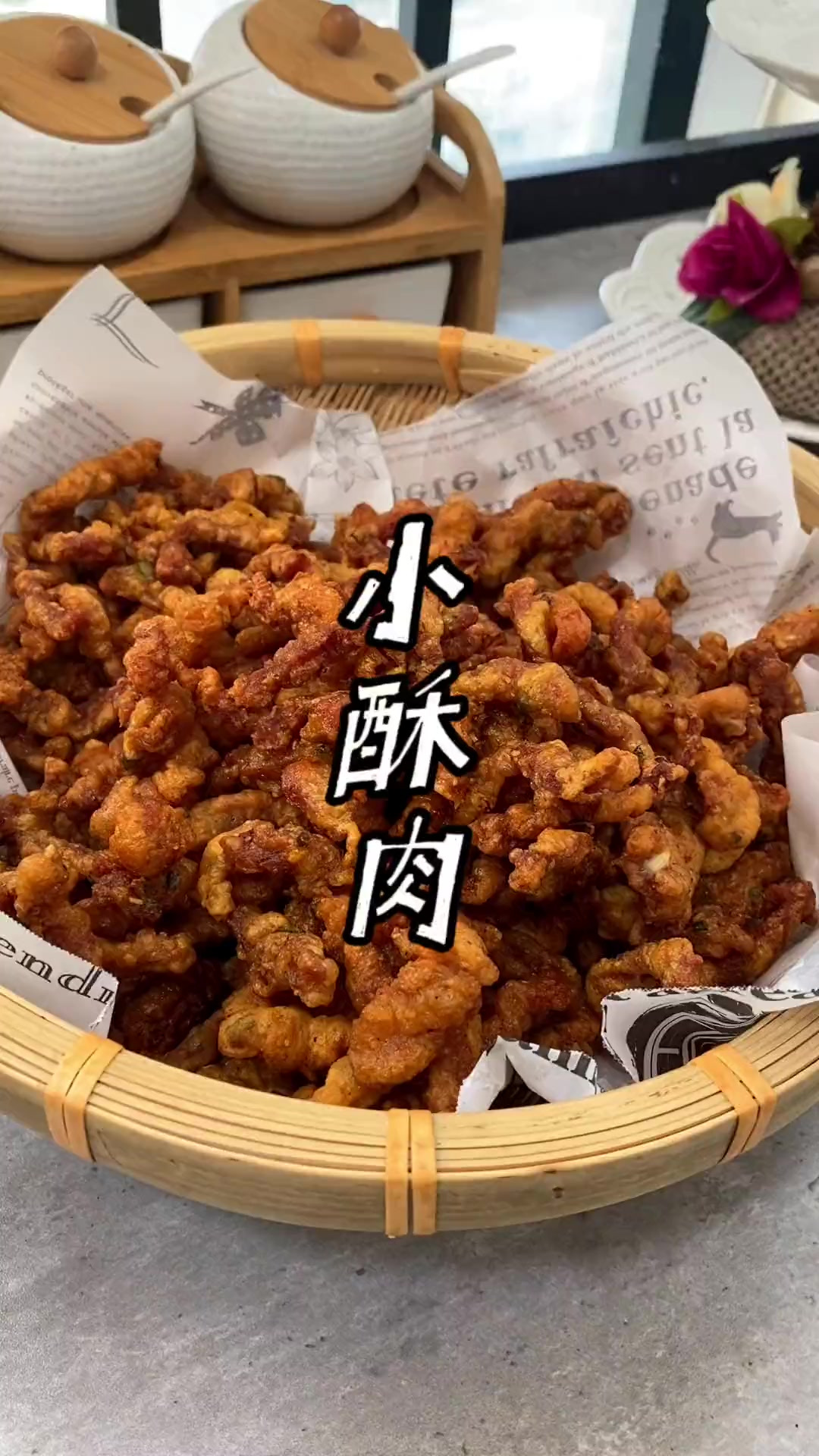 这样炸小酥肉，煎香酥脆，比火锅店的还好吃