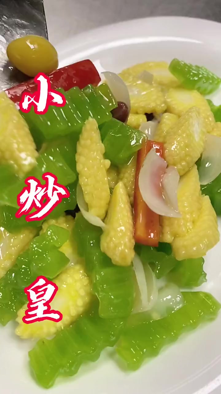 清脆爽口，粤菜的终结，此菜出来，再无经典！