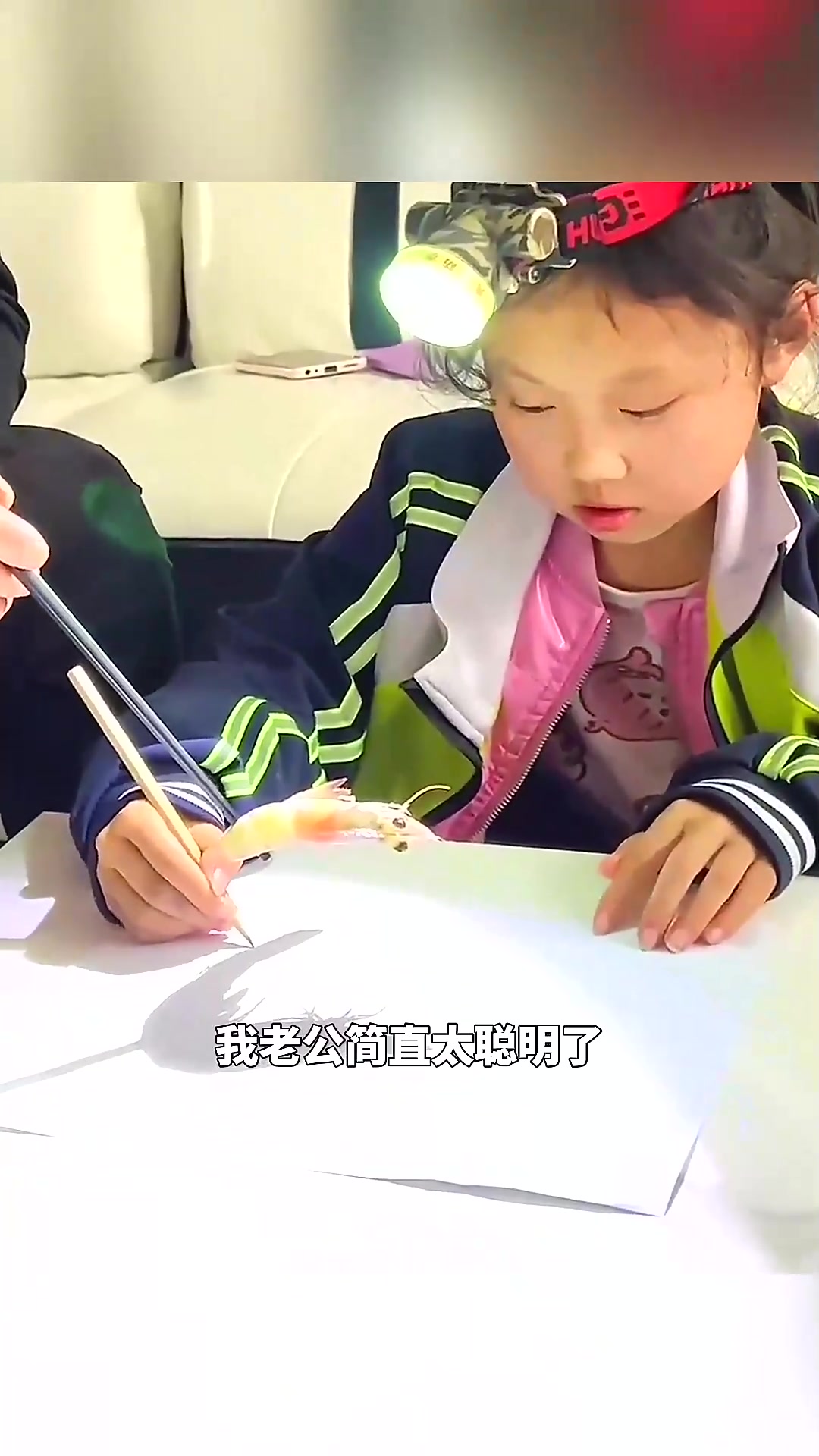  画虾的好方法,画牛怎么办?