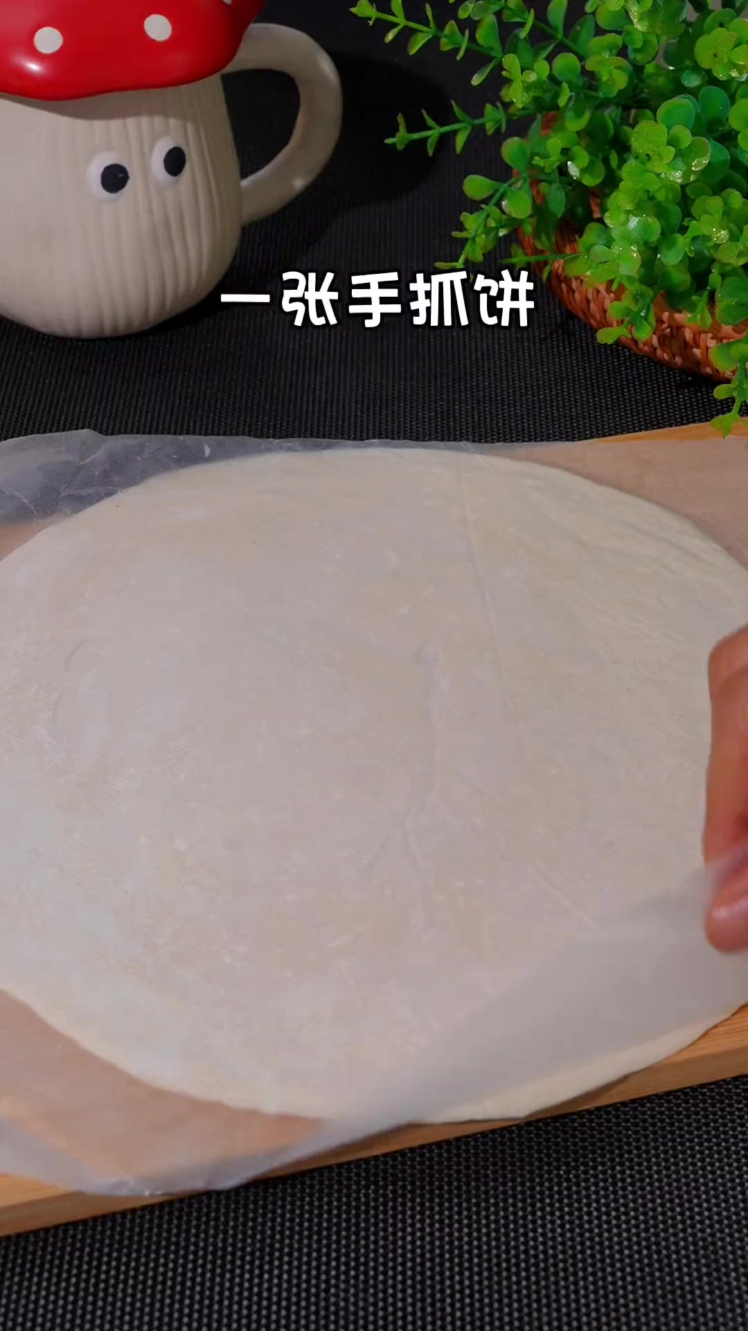 手抓饼版拉丝热狗棒，外酥里脆 香酥好吃