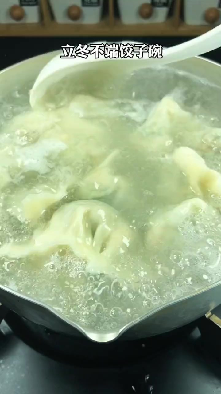 立冬不端饺子碗，冻掉耳朵没人管，今天分享清淡爽口的