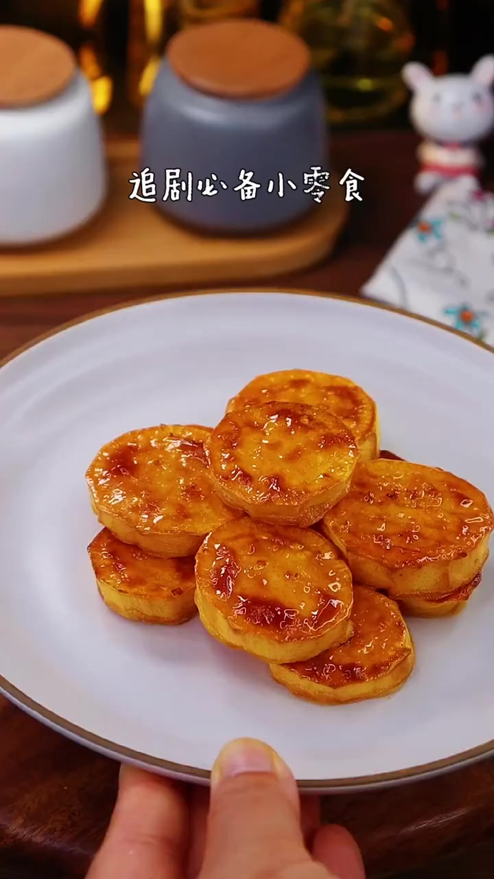 空气炸锅也能做一看就会一做就对的烤红薯片，追剧必备小零食