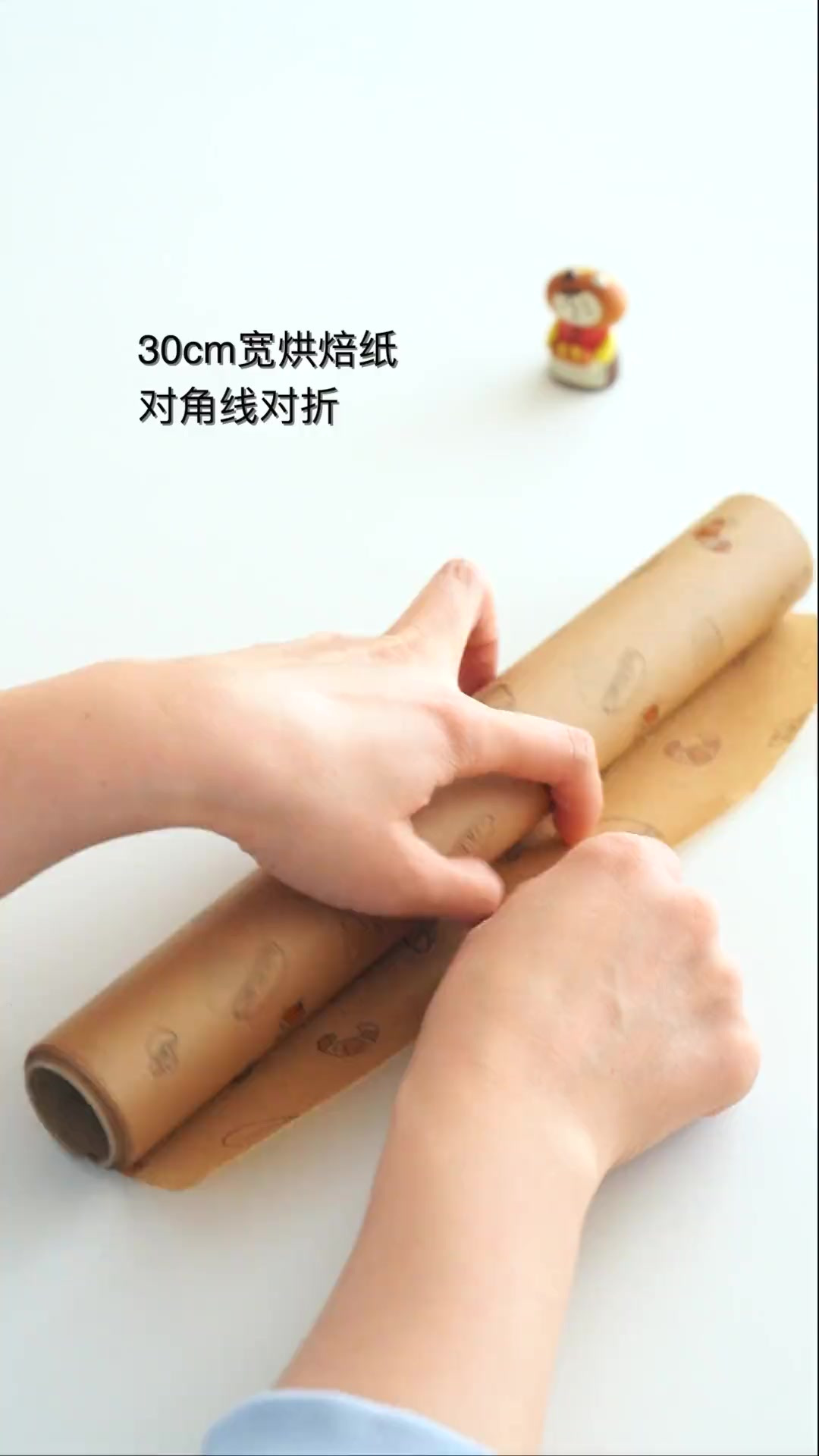 5种基础模具油纸折法｜学会蛋糕烤的更漂亮