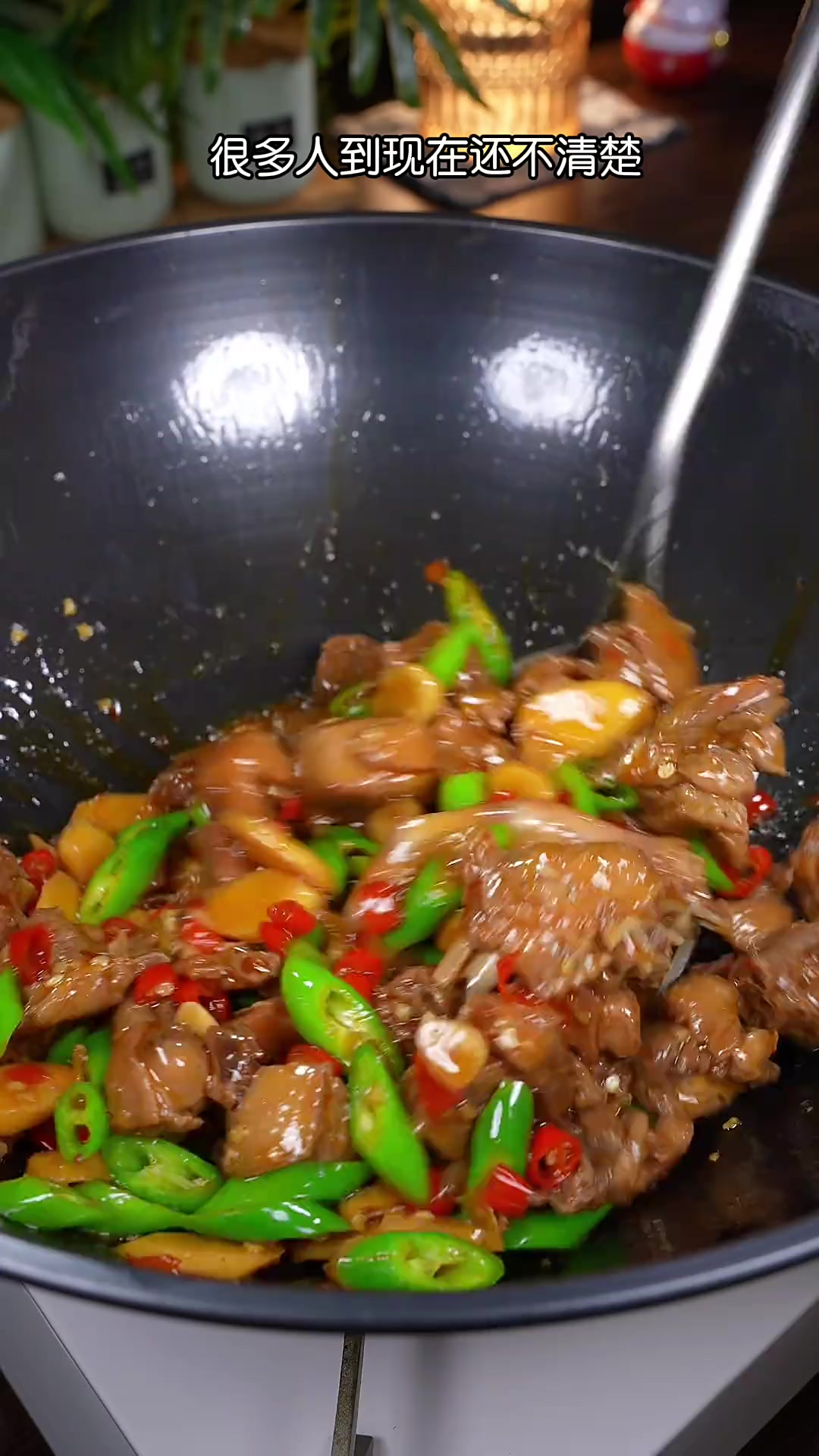 就爱吃这样做的仔姜炒鸭，香辣入味又下饭