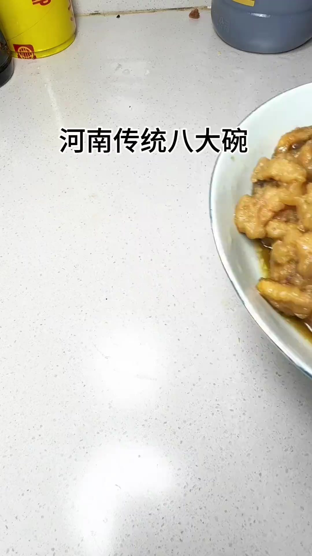 河南传统八大碗，第三碗扣碗鸡块，软烂脱骨入口即化！