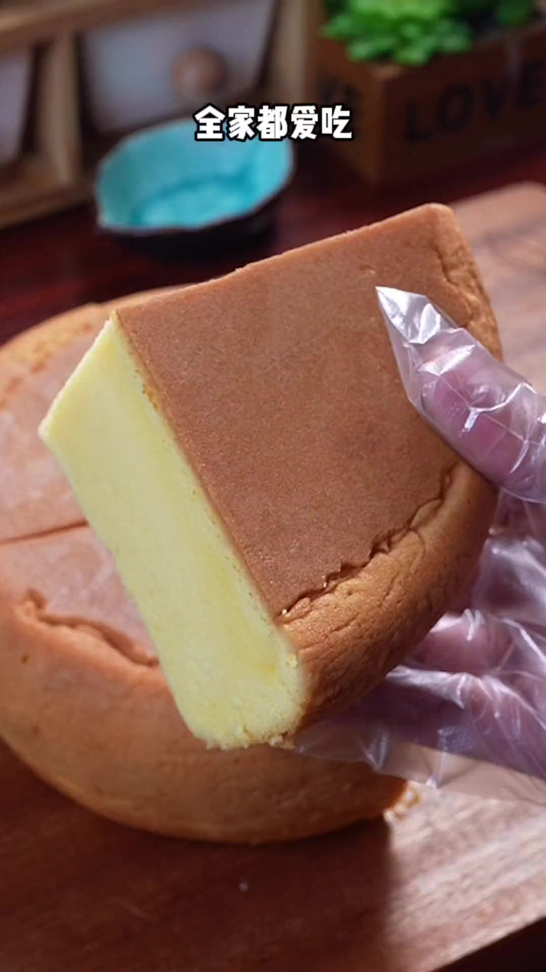 在家自己做蛋糕,简单方便,孩子特别爱吃