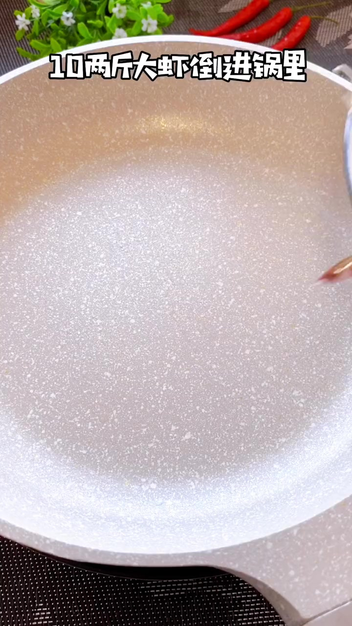 白灼虾的正宗做法,厨房小白的拿手菜,简单又好吃