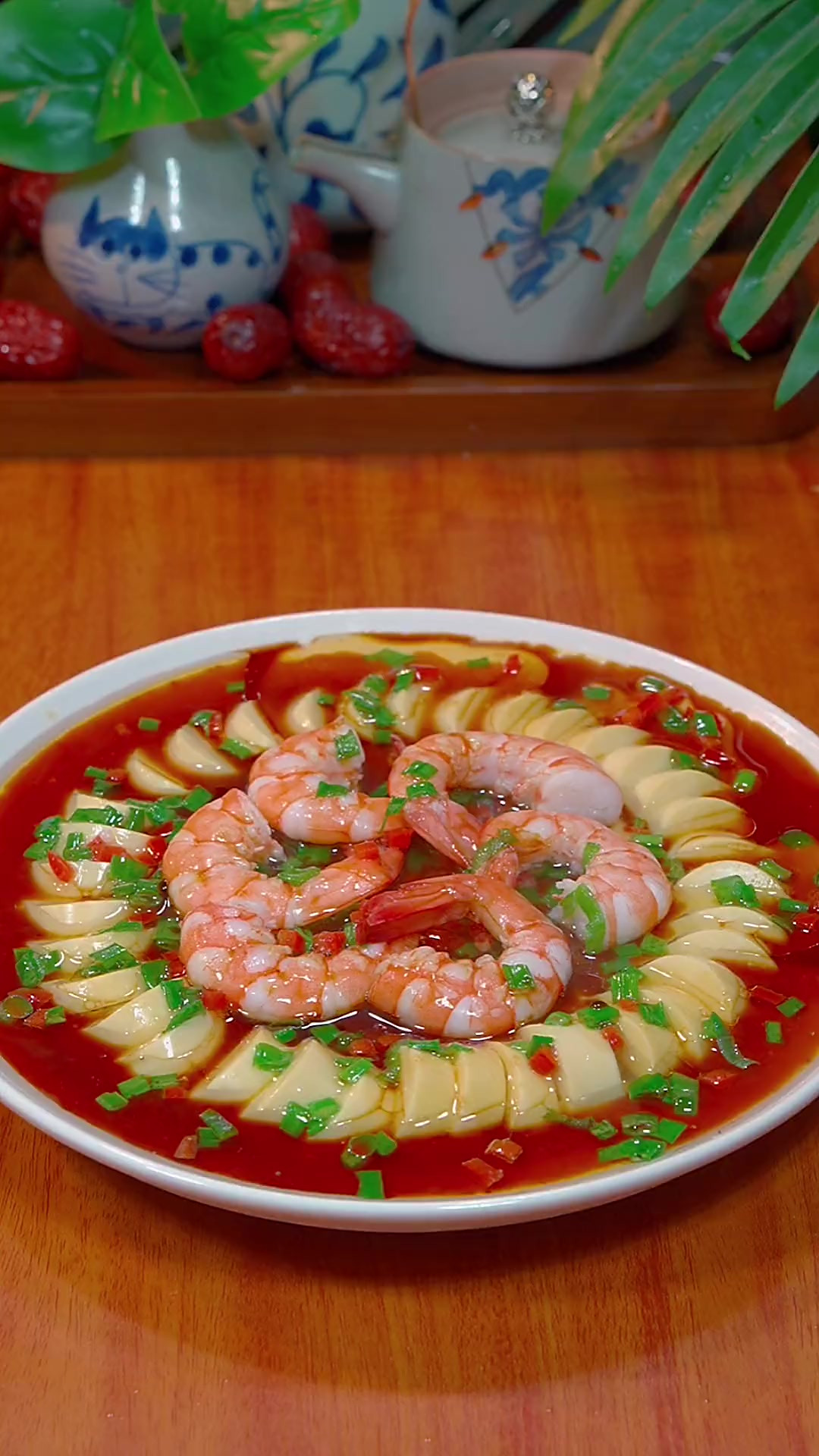 年夜饭第一道菜，蒸蒸日上，好吃又好看