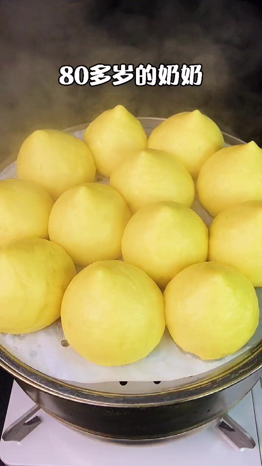 常吃粗粮身体好,这个玉米窝窝头我们一定要多吃