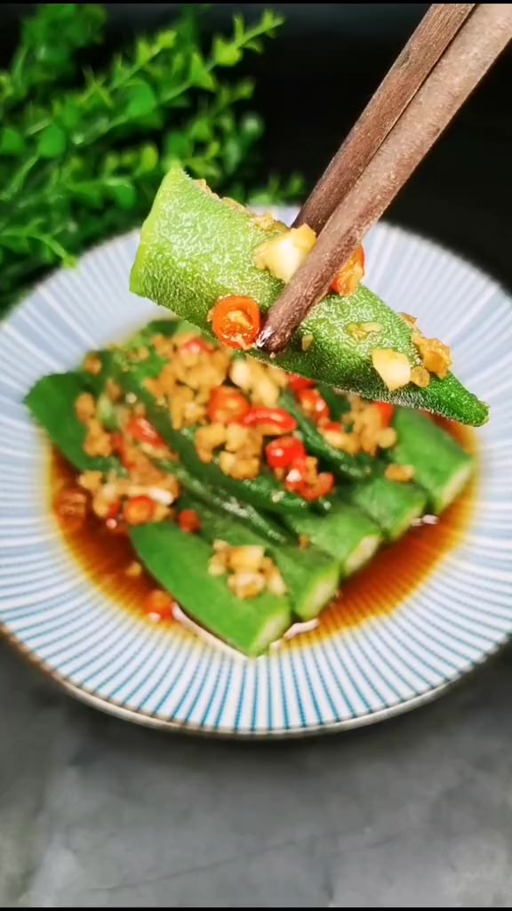 凉拌秋葵这样做才好吃