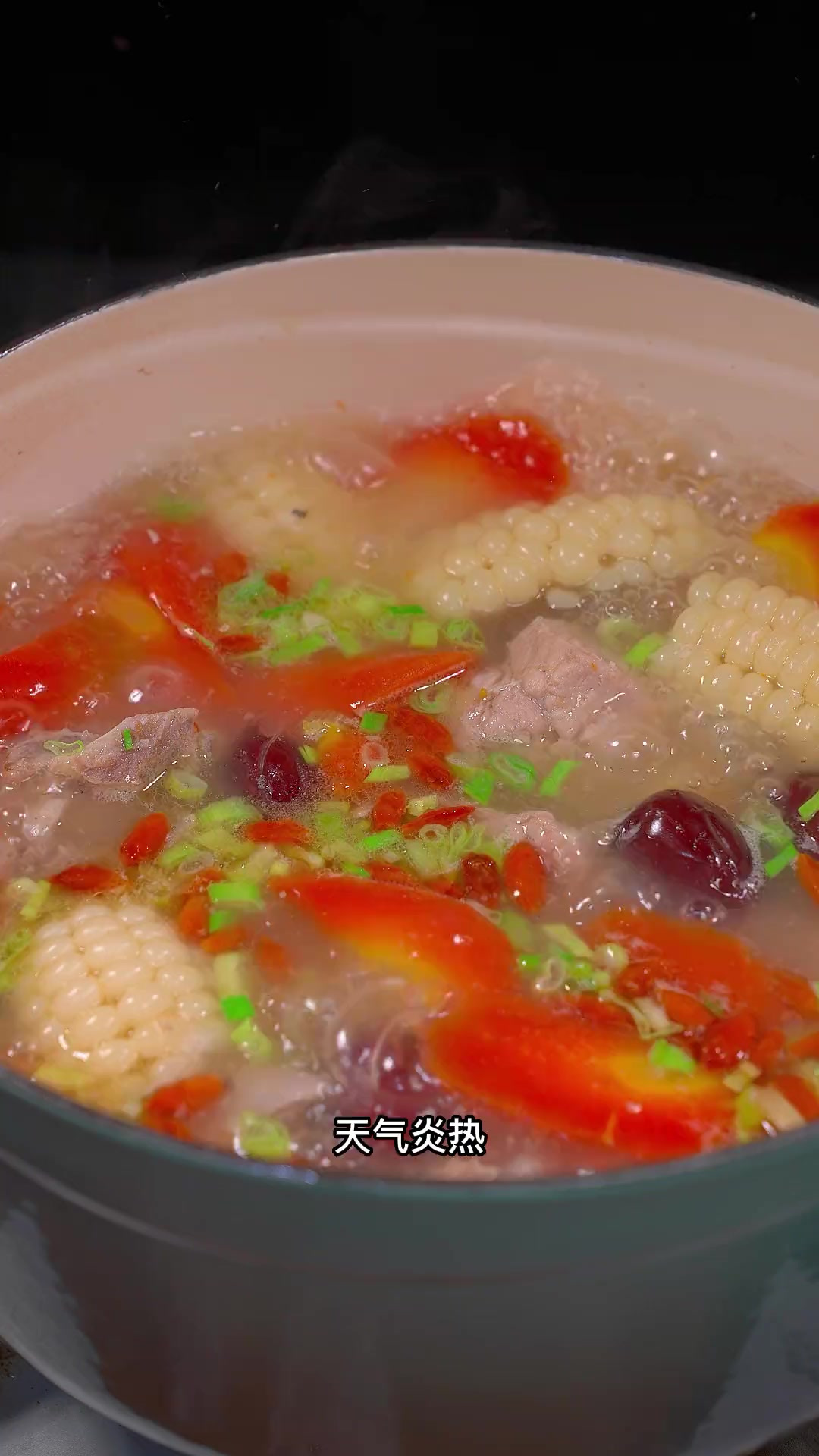 天气越来越热,每周我都会给孩子炖山药玉米排骨汤,鲜美好喝