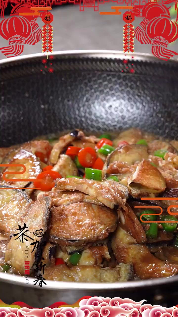 家常小炒酱焖茄子来啦