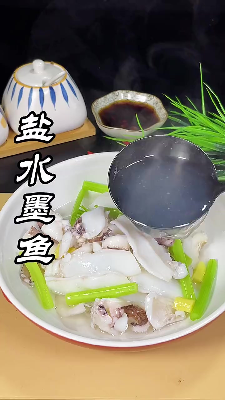 盐水墨鱼，原汁原味鲜嫩爽口