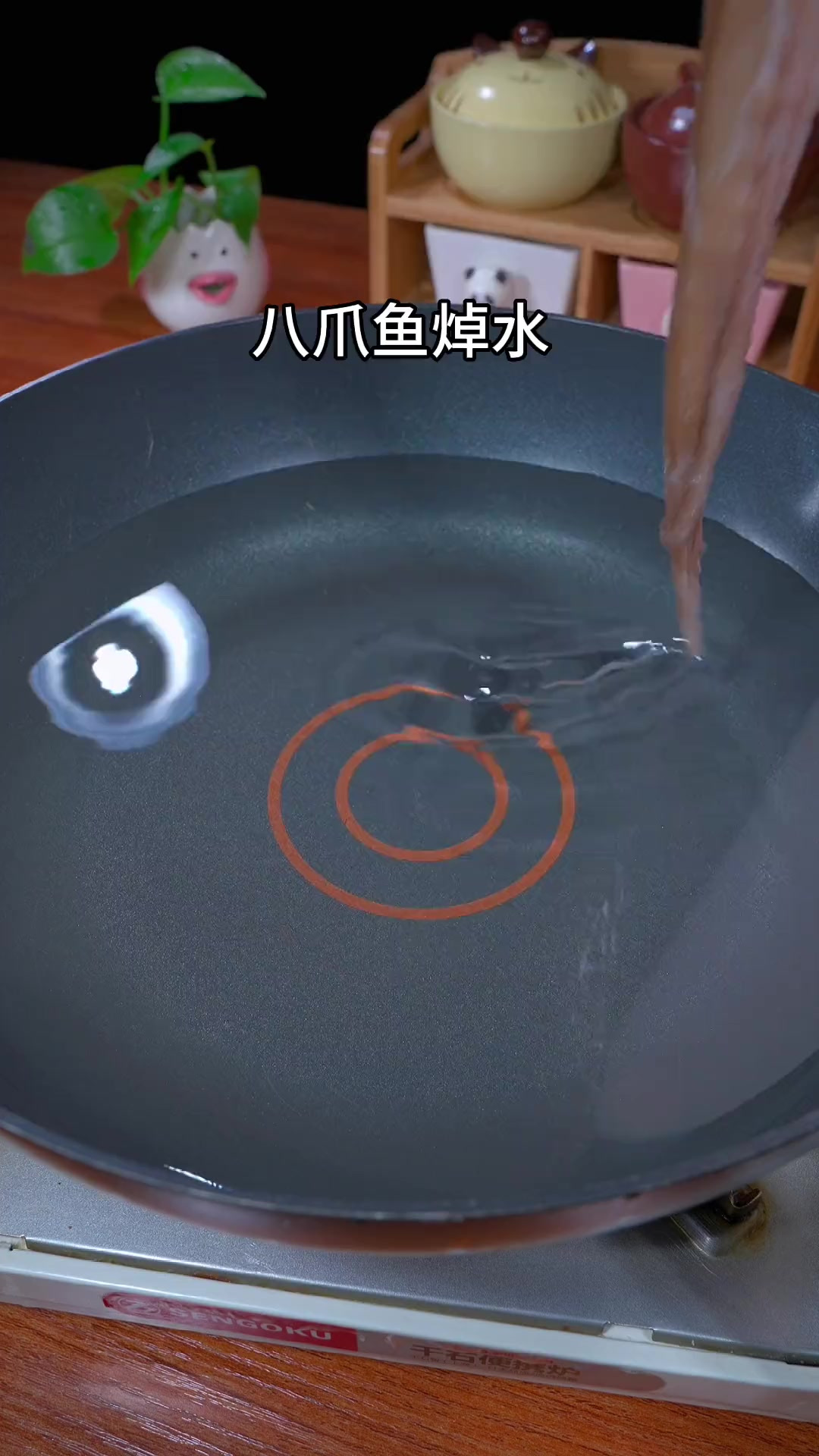 八爪鱼这样炒着吃,下饭好吃