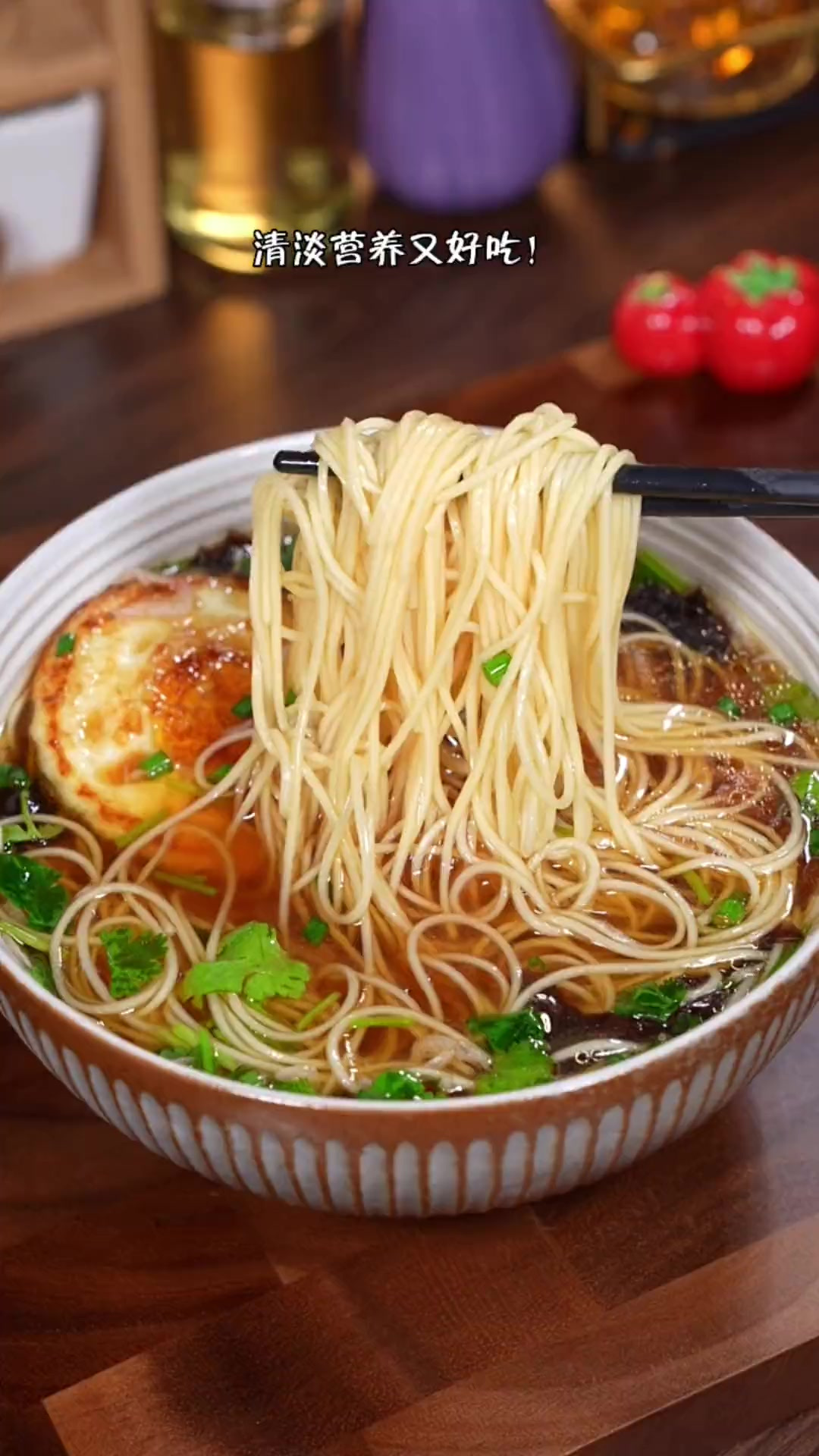 大鱼大肉不如一碗清汤面，简单营养又好吃！