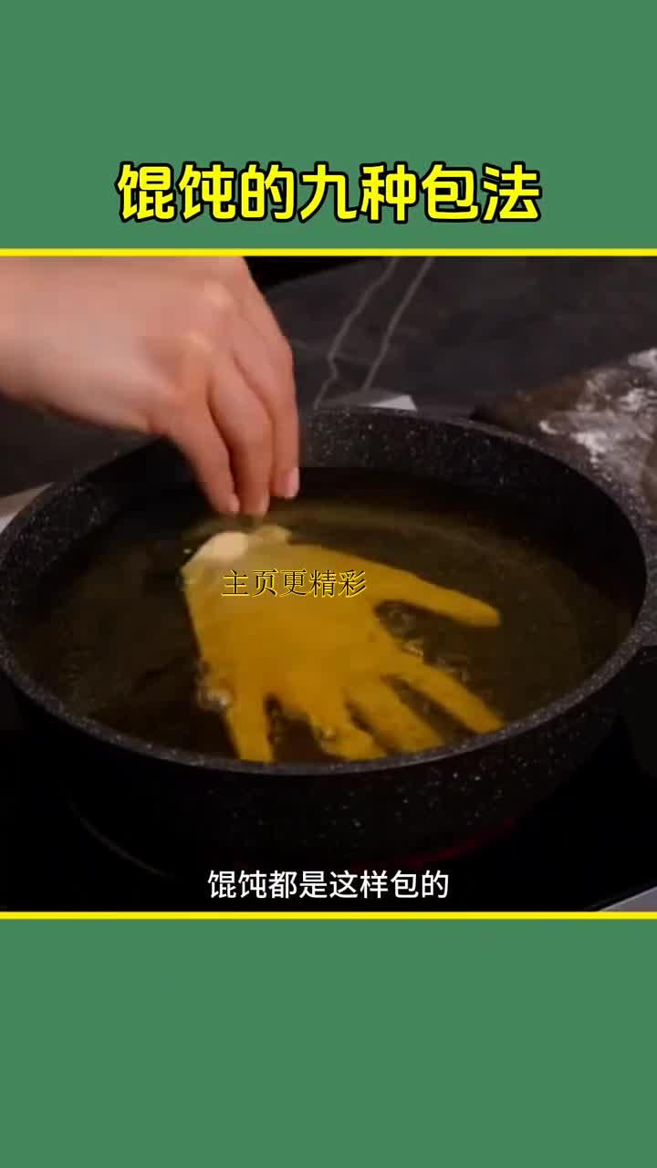 营养早餐~生活好帮手