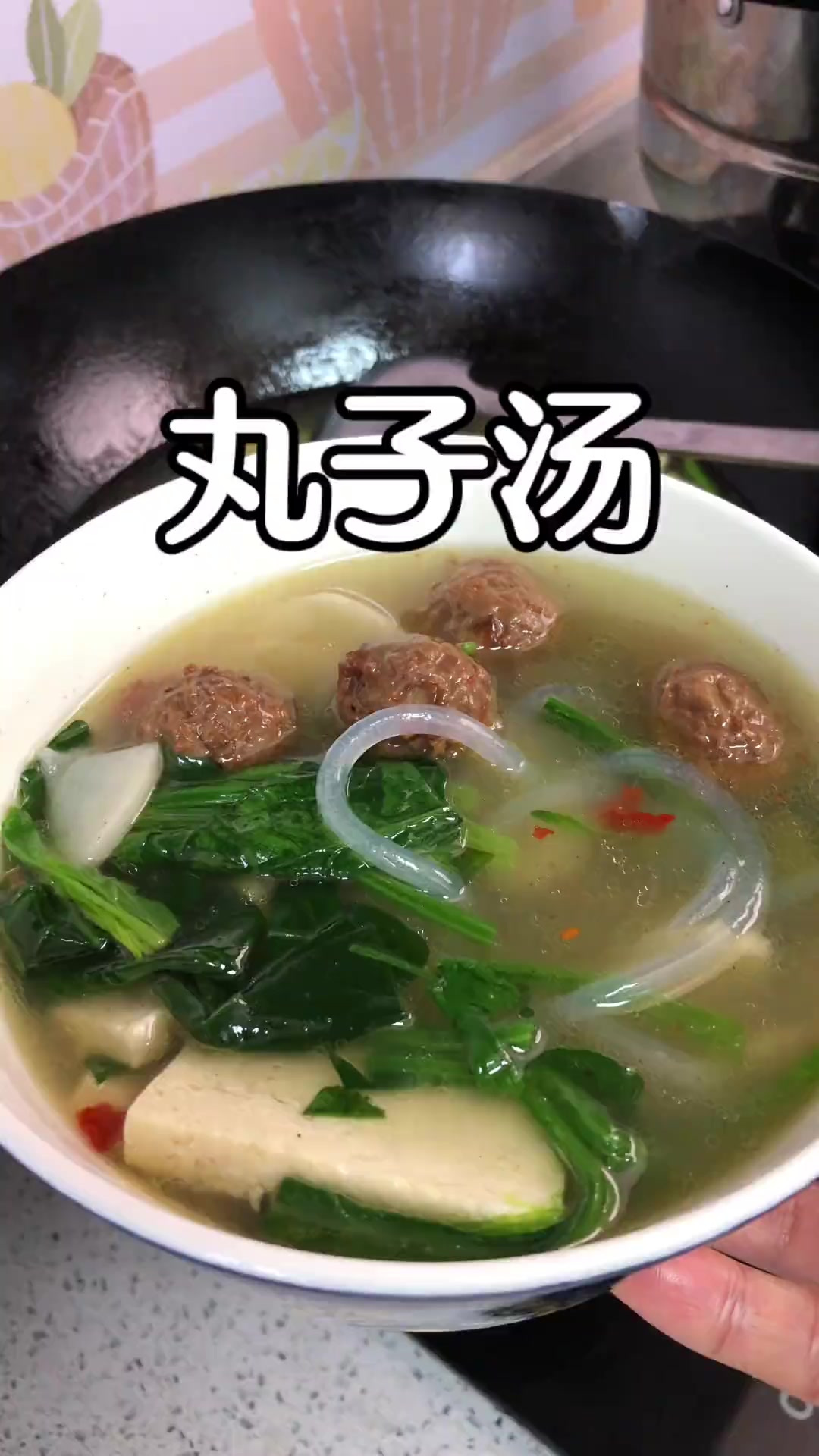 新疆回族老阿姨又来做饭啦，谁点的丸子汤 来吃