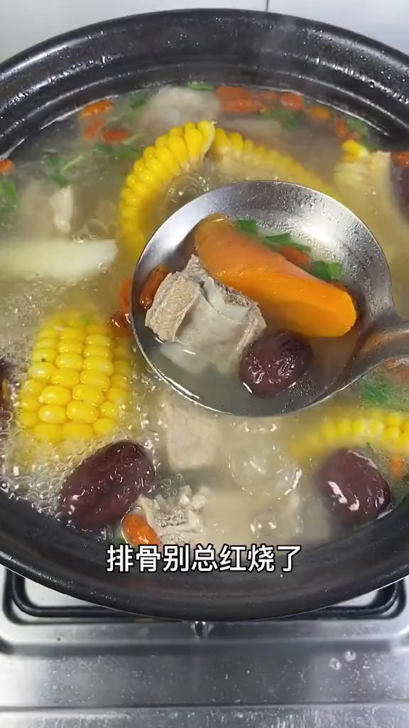 简单的排骨玉米山药汤，孩子不仅爱喝，个子还蹭蹭的涨