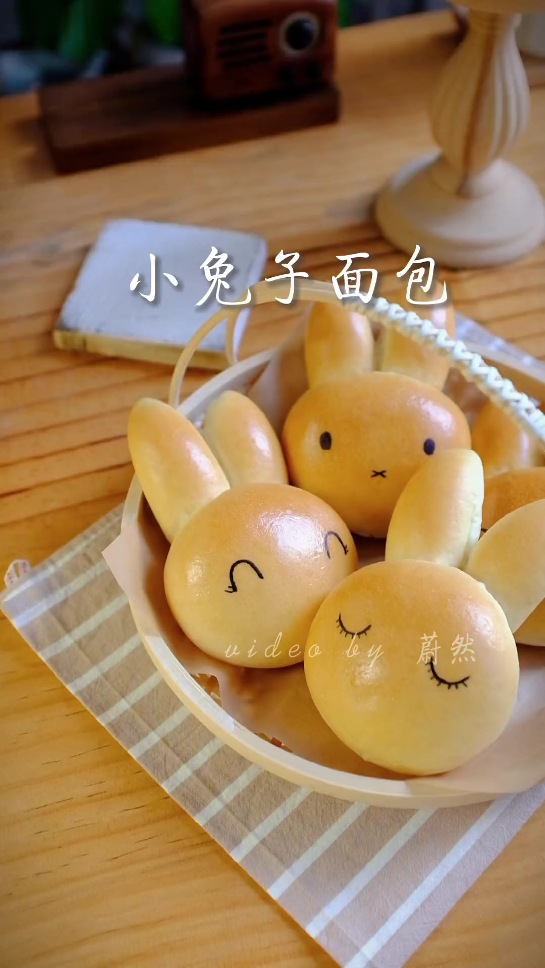 做个可爱的小兔子面包来迎接可爱一年吧