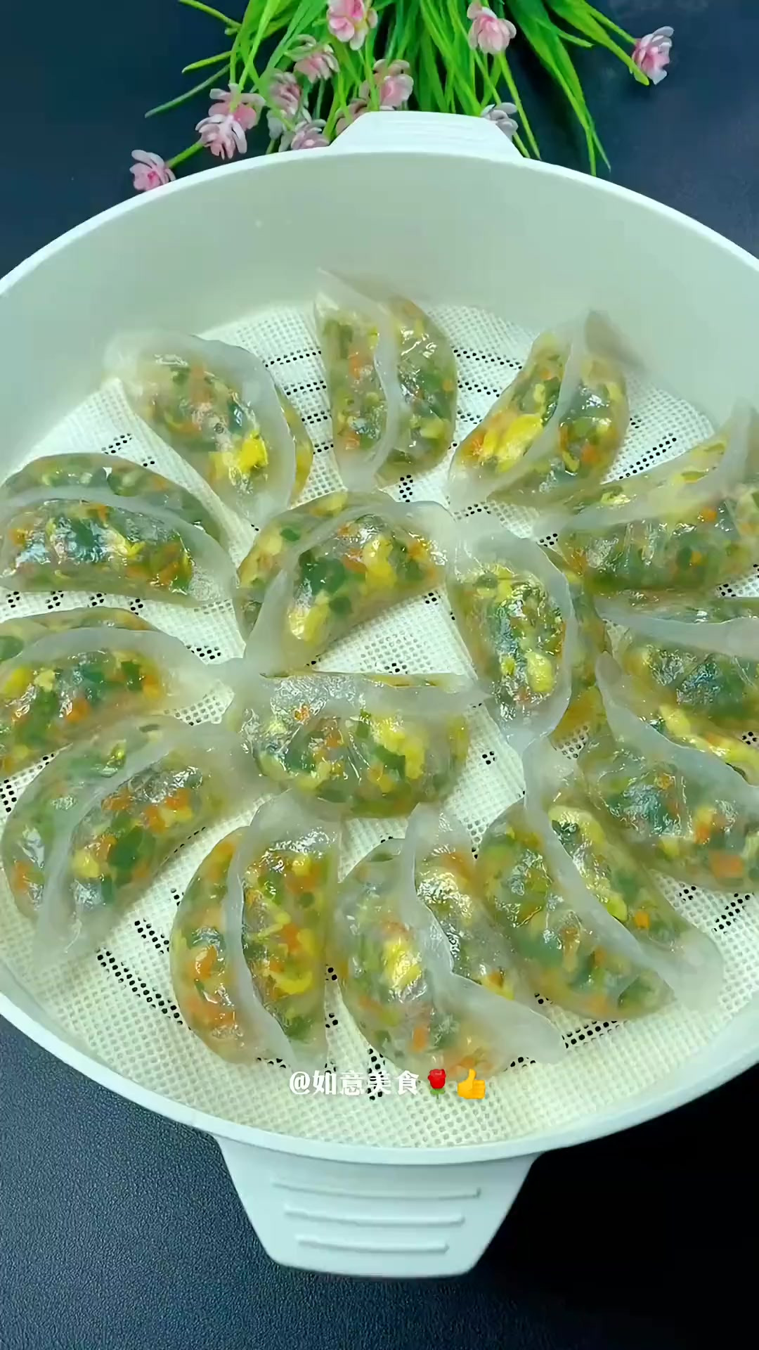 水晶蒸饺详细做法！