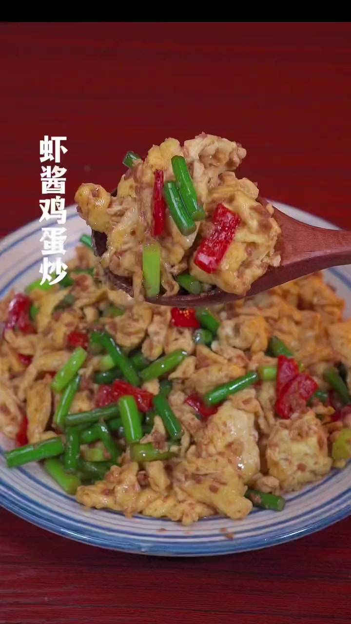 虾酱鸡蛋这样炒简单方便