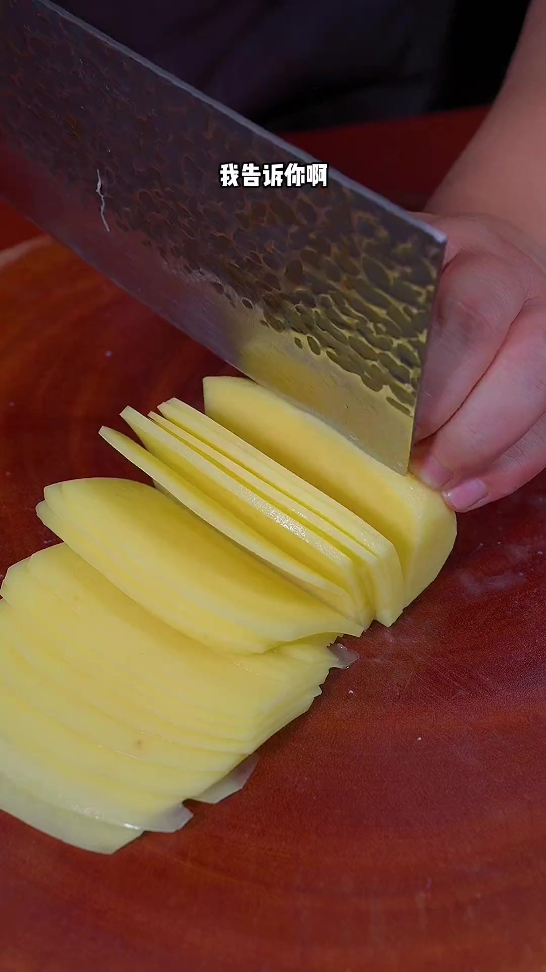 夏季小凉菜，清脆爽口不油腻，做法还简单，你也赶快试试吧