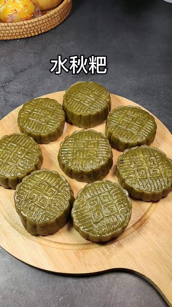 我家乡叫水秋菜，有的地方叫清明菜，你们家乡叫什么菜呢？