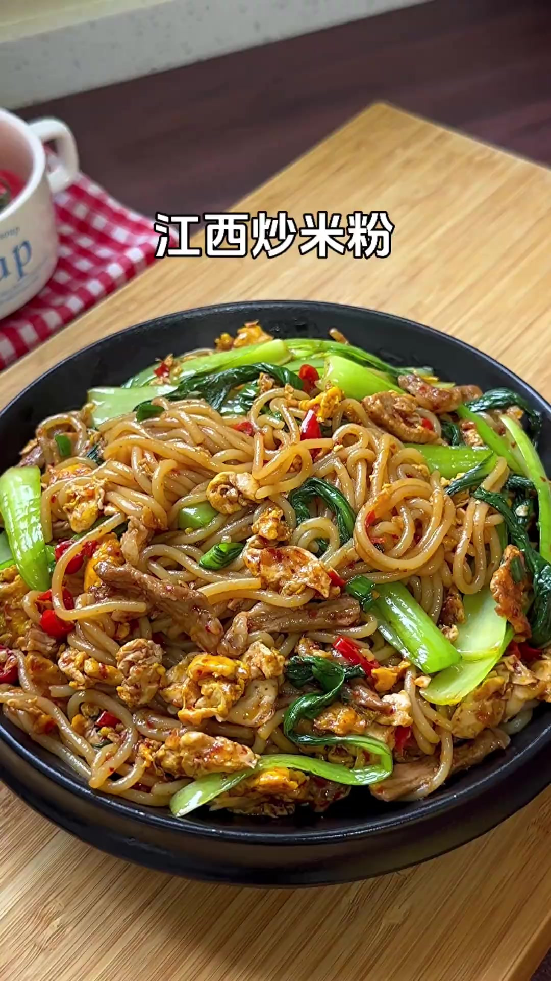 做为一个江西人、觉得最好吃的当然是江西炒米粉了