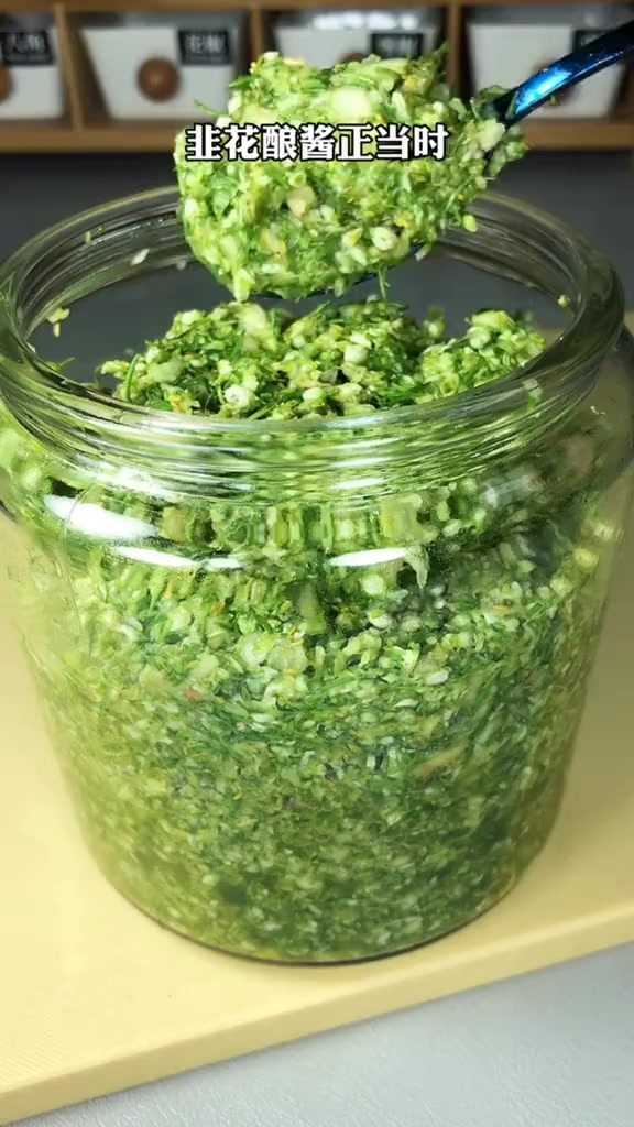 正当季,赶紧动手做起来,涮羊肉,火锅不可少的酱料