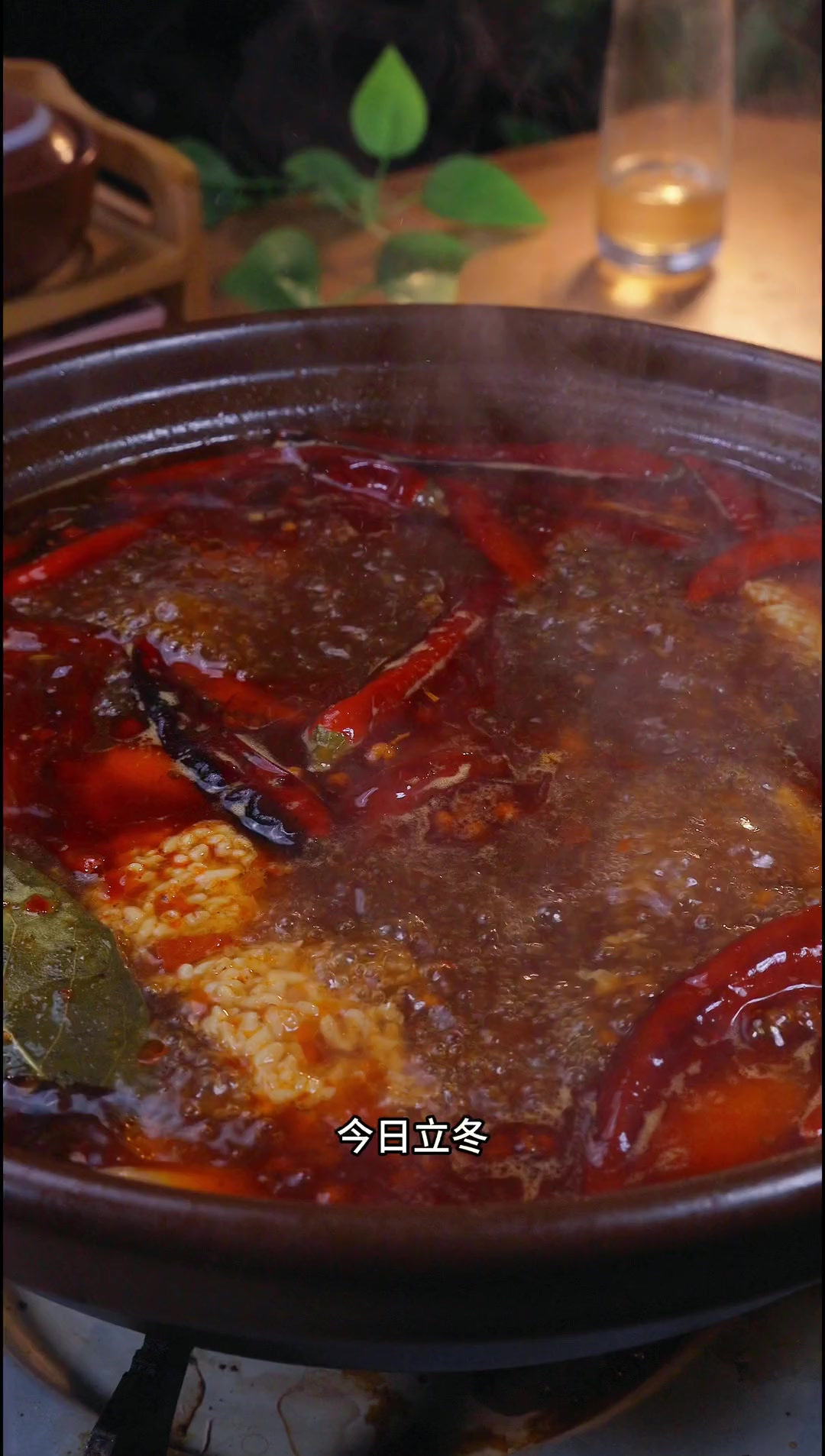 在家吃火锅，汤底调味很关键，这样做的汤底跟外面吃的味道一样香